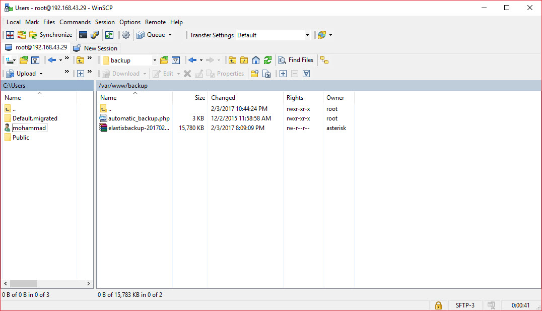 مراحل Backup گرفتن از Elastix مراحل Backup گرفتن از Elastix