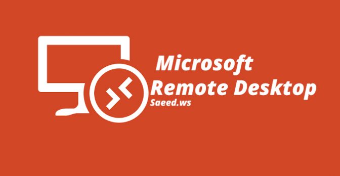 دانلود و آموزش Microsoft Remote Desktop