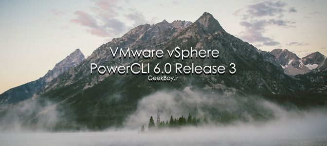 دانلود VMware vSphere PowerCLI 6.0 Release 3
