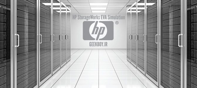دانلود HP StorageWorks EVA Simulation v2.0