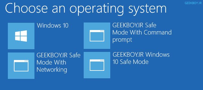 اضافه کردن Safe Mode به منوی Boot ویندوز