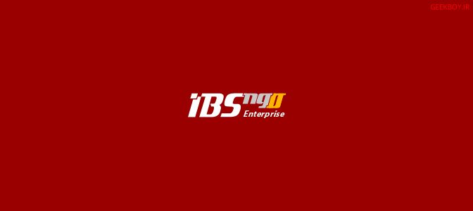 بازیابی و ریکاوری پسورد یوزر system در IBSng