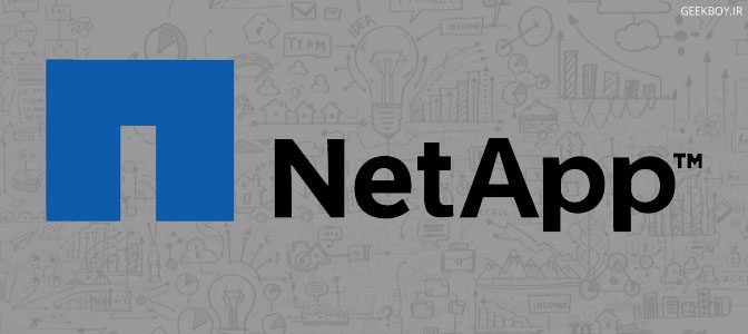 دوره آموزشی Udemy NetApp Storage Clustered Data ONTAP Complete