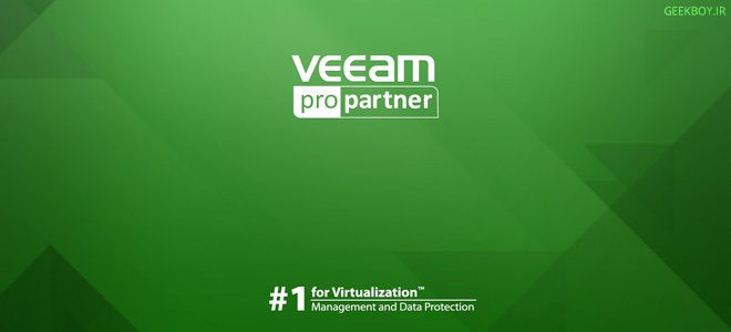دانلود Veeam Backup & Replication 9.5.0.711