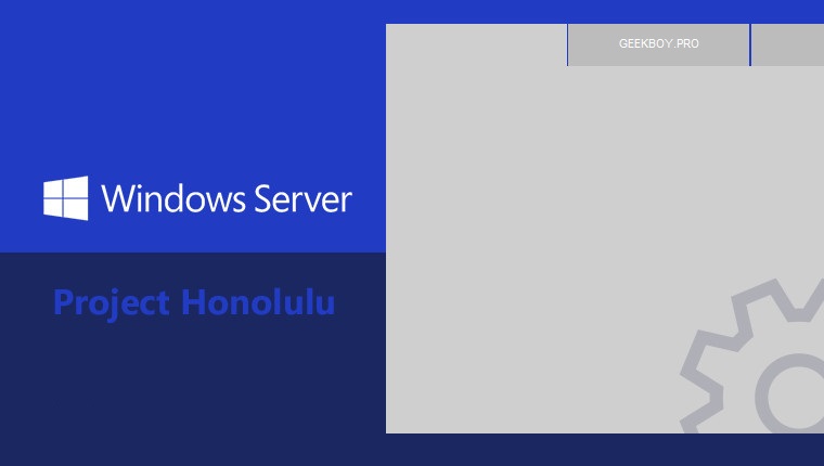 Microsoft Project Honolulu