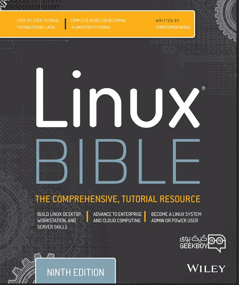 کتاب Linux Bible 9th.Edition