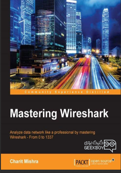 دانلود کتاب Mastering Wireshark