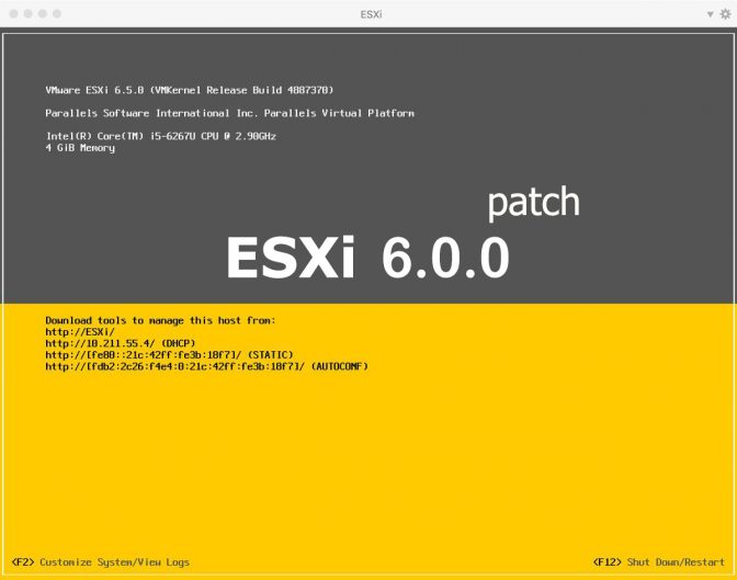 دانلود پچ های Esxi ورژن 6 همراه با راهنمای استفاده