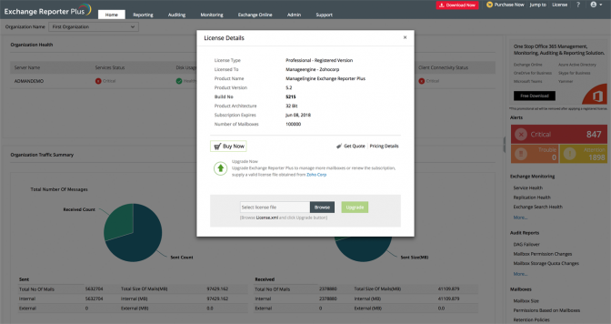 دانلود ManageEngine Exchange Reporter Plus Build 5423